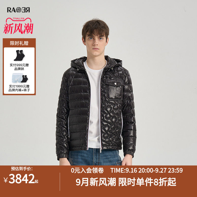 RARE威雅男装冬季新款户外黑色连帽外套男士LOGO绗线鹅绒羽绒服