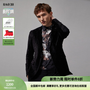 RARE威雅男装 黑色抽象条纹丝绒西服 奥莱秋冬男士