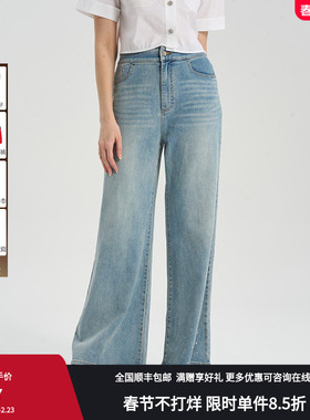 RARE威雅女裤 春夏女士裤子蓝色水洗牛仔裤RR2245410092