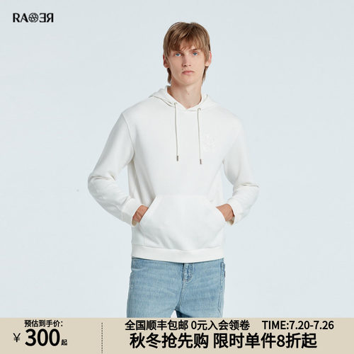 宽松版型，大面积字母印花，亲肤舒适