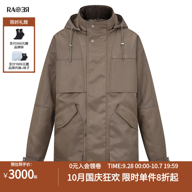 威雅中长款棉服RARE秋冬