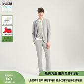 春夏新款 RARE威雅男装 纯色舒适印花灰色西服休闲裤 西服套装