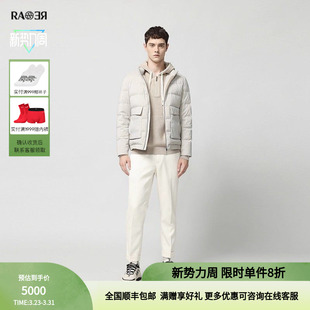 羽绒服外套 户外休闲灰咖色丝羊毛料短款 RARE威雅男装 秋冬男士