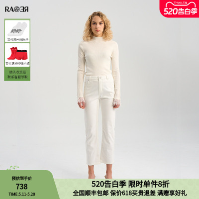 RARE威雅女装白色半高领毛衣