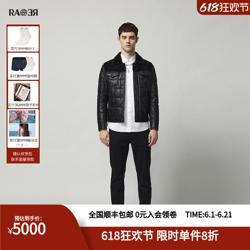 RARE威雅男装奥莱秋冬男士黑色翻领轻薄羽绒短款皮衣