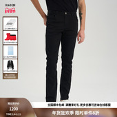 裤 RARE威雅男装 牛仔裤 男士 奥莱outlets夏季 斜纹天丝黑色修身