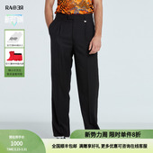 西裤 黑色羊毛男士 秋冬阔腿版 RARE威雅男裤