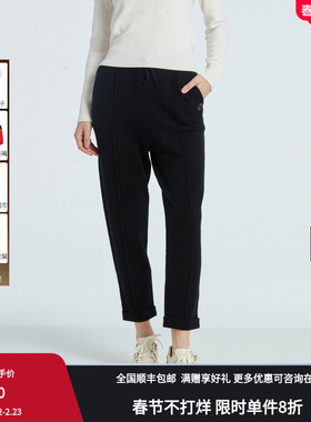 RARE威雅女装 秋冬运动裤黑色锥女士卫裤 RR2236430350