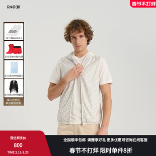 RARE威雅男装奥莱outlets夏季卡其色双R印花双面穿连帽马甲男