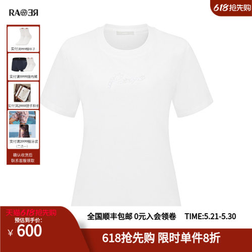 RARE威雅女装白色圆领短袖T恤