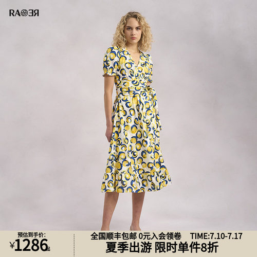 RARE威雅女装柠檬印花连衣裙