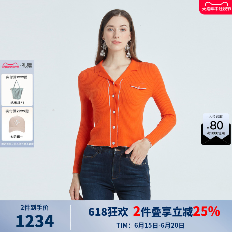 RARE威雅女装橘色女士长袖毛衣