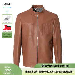 RARE威雅男装 LOGO压印口袋小立领休闲橘色皮衣 秋冬男士