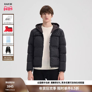 RARE威雅男装 2025冬季男士保暖连帽外套户外经典鹅绒羽绒服