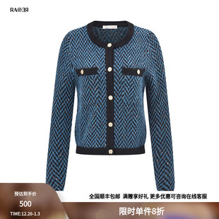 女士开衫 圆领logo长袖 秋季 RARE威雅女装