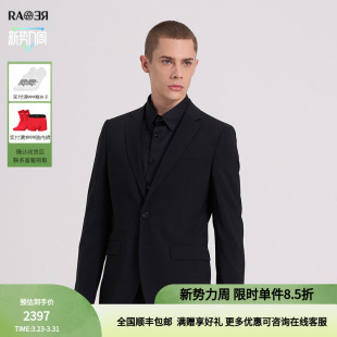 RARE威雅男装 秋冬奥莱精纺羊毛黑色西装套装 男士西服外套