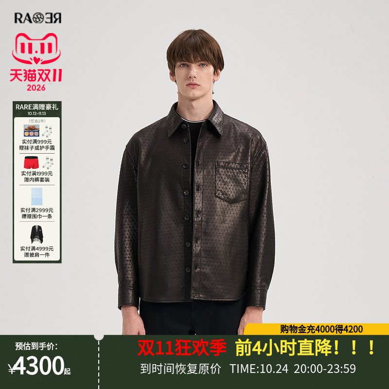 RARE威雅男装秋冬户外新款衬衫款绵羊皮黑色夹克外套男士真皮皮衣