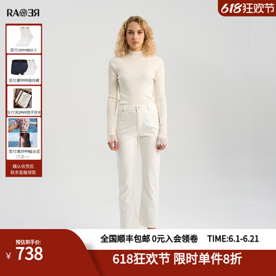 RARE威雅女装白色半高领毛衣