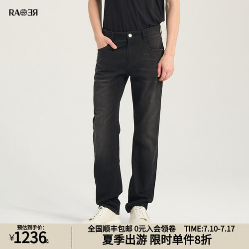 RARE威雅绣花棉弹修身黑色牛仔裤
