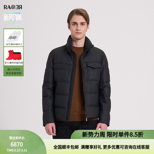 皮衣外套男士 鹅绒 黑色立领羽绒服 秋冬奥莱 RARE威雅男装