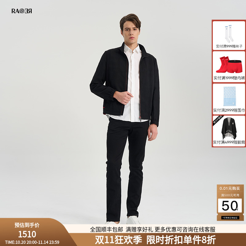 RARE威雅男装奥莱outlets春夏新款拼接黑色立领商务夹克外套男
