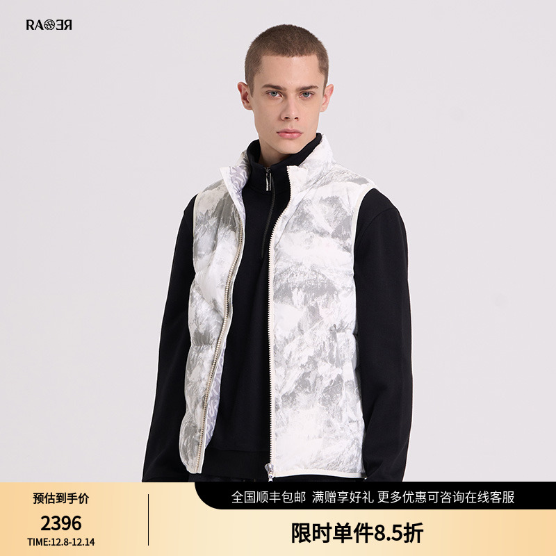 RARE威雅男装 白灰雪山印花 秋冬奥莱男士白色休闲羽绒马甲