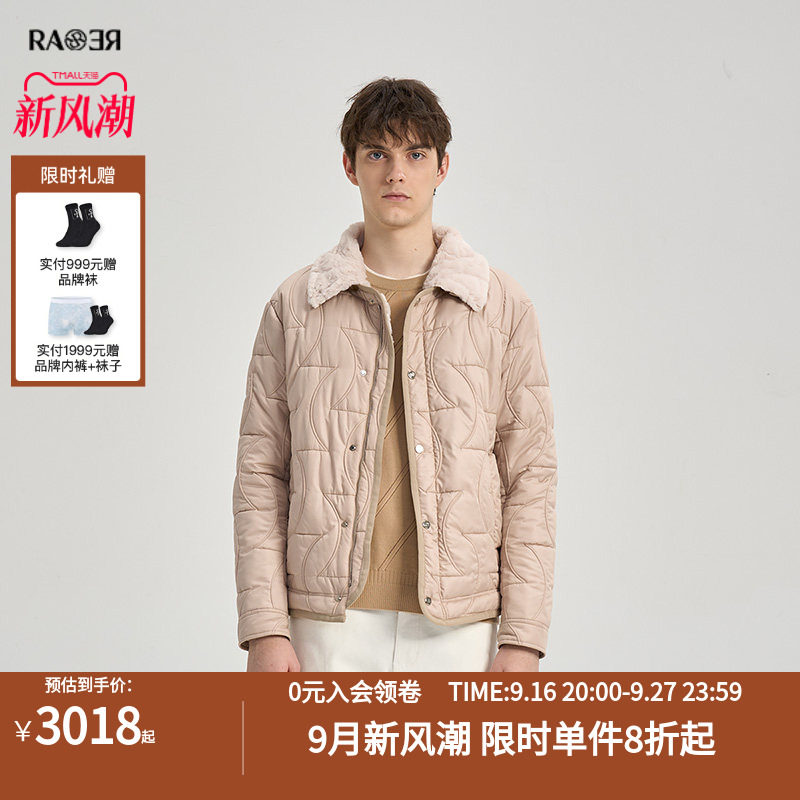 情侣款RARE威雅男装户外秋冬新款卡其色夹克男可脱卸翻领棉服外套