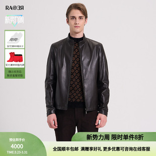 牛皮革立领夹克外套 真皮皮衣 RARE威雅男装 秋冬男士