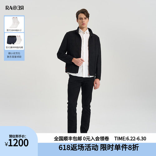 RARE威雅男装奥莱outlets春夏拼接黑色立领商务夹克外套男