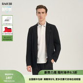 RARE威雅男装 男西服轻薄透气黑色定位激光冲孔便西 夏季