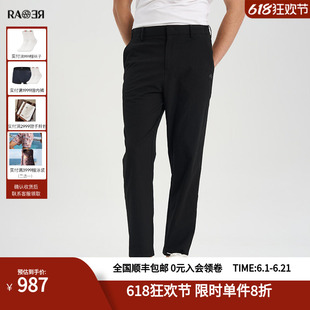 RARE威雅男裤夏季 精致飞狮小标 泡泡纱黑色男士休闲裤