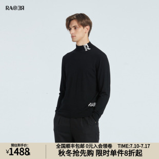 RARE威雅男装 秋冬潮流白色Logo字修身圆领长袖毛衫