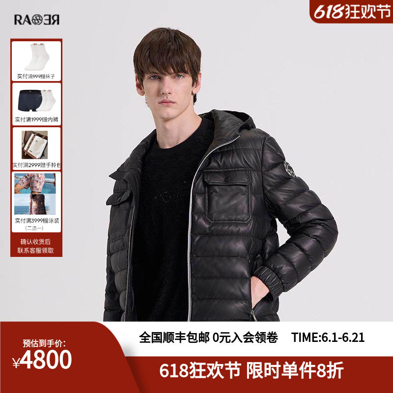RARE威雅男装秋冬奥莱【鹅绒】皮衣外套连帽黑色羊皮革羽绒服