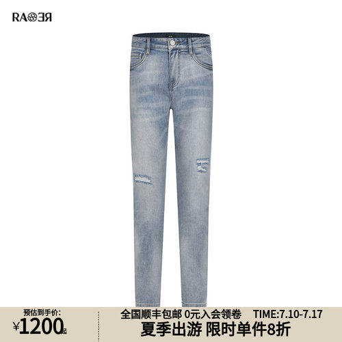 RARE威雅新款蓝色牛仔裤