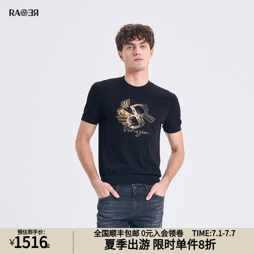 RARE威雅男装2026夏季新款针织短袖男黑金渐变工艺款黑色短袖毛衫