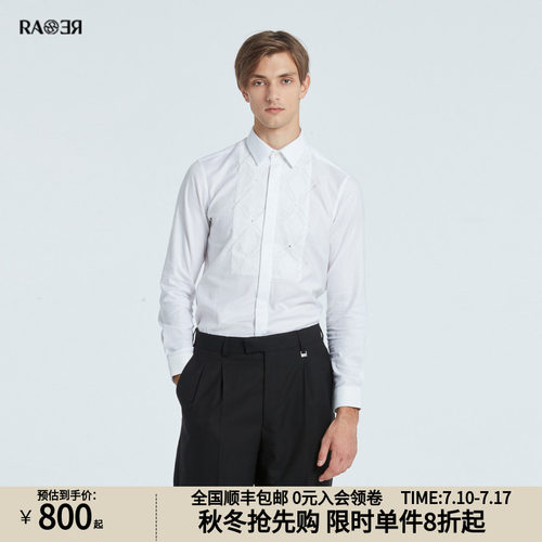 RARE简约白色长袖衬衫衬衫