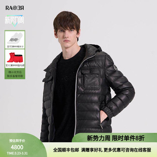 皮衣外套连帽黑色羊皮革羽绒服 鹅绒 RARE威雅男装 秋冬奥莱