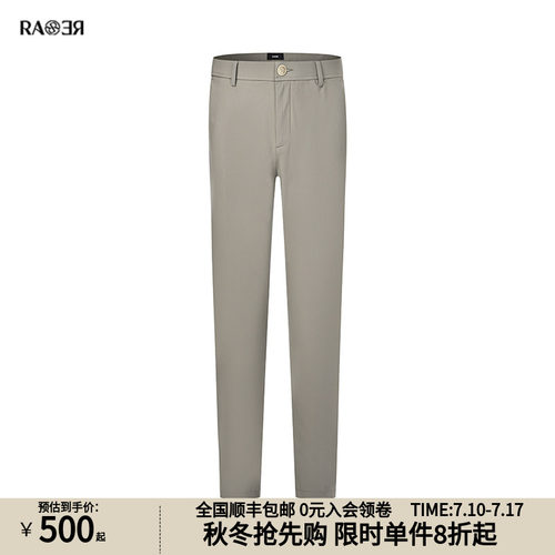 RARE威雅男裤2024秋冬