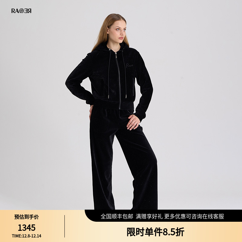 RARE威雅2024秋冬新款