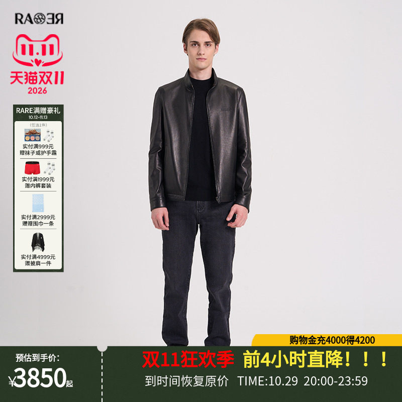 RARE威雅男装2024秋冬