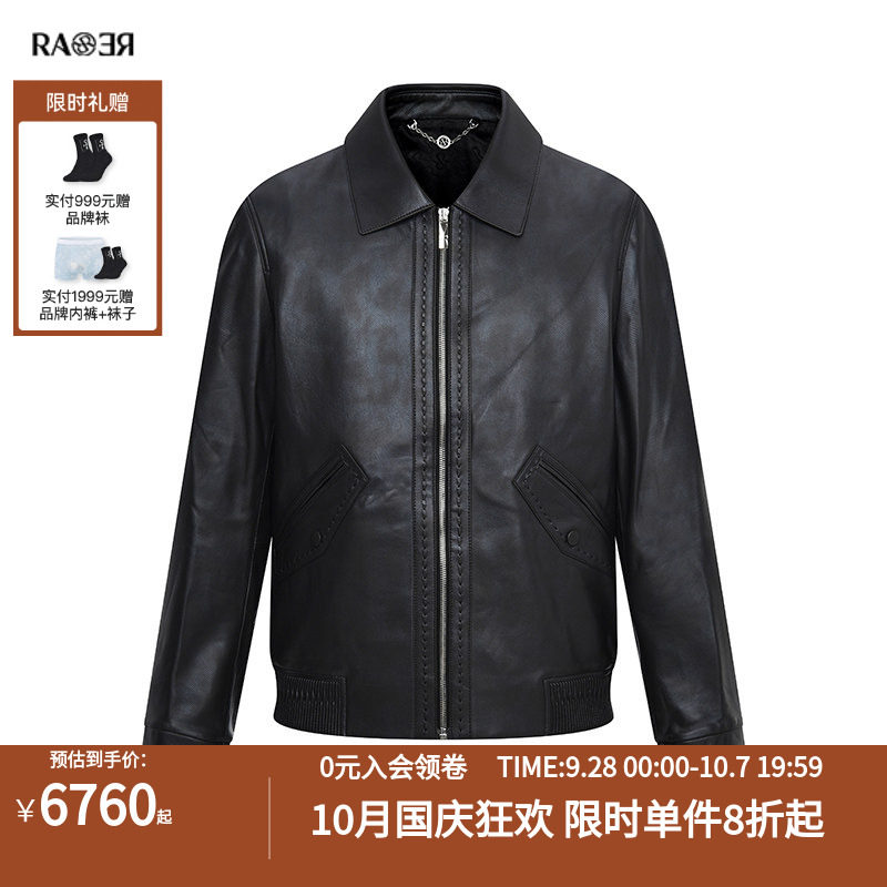 RARE威雅男装秋冬新款男士黑色暗印花翻领皮衣短款休闲夹克外套