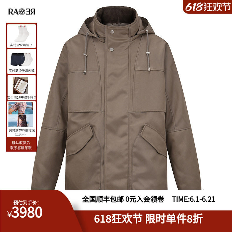 RARE威雅男装奥莱秋冬男卡其斜纹狮子图案可卸帽中长款棉服