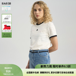 T恤RR2245210029 女白色撞黑边圆领短袖 RARE威雅女装 夏季