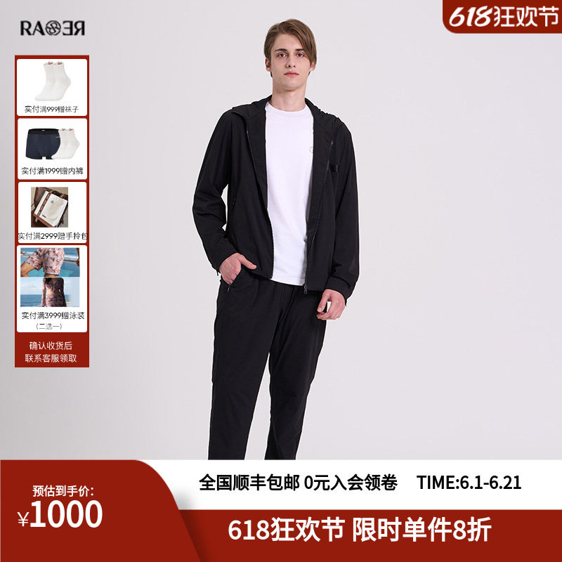RARE威雅男装秋冬奥莱黑色连帽外套运动裤加绒加厚休闲套装