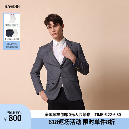 威雅春夏新款男士休闲西服