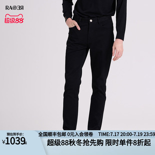 RARE威雅男裤 底绒磨毛加厚修身牛仔裤 秋冬新男士黑色休闲款长裤