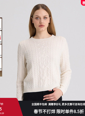 RARE威雅女装秋冬白色长袖毛衫女士绞花毛衣RR2246241214