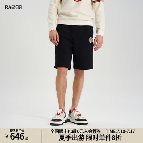 RARE威雅男裤黑色休闲短裤