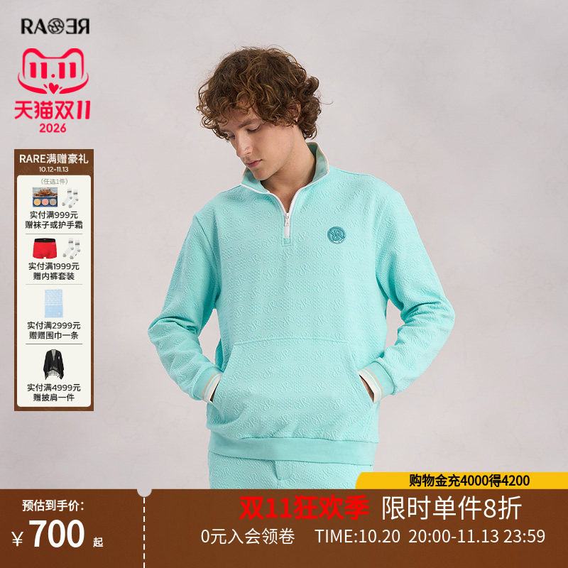RARE威雅男装春夏 满版logo提花 蓝色半拉链立领套头卫衣