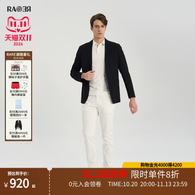 RARE威雅黑色休闲西服外套